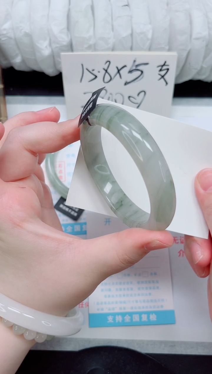 石英质玉手镯未镶嵌b35-圈口58