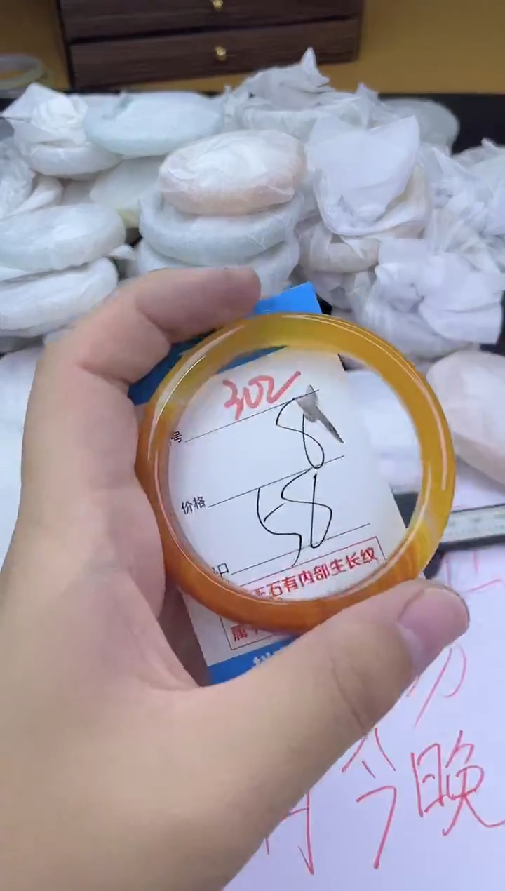 手镯玛瑙/玉髓未镶嵌302