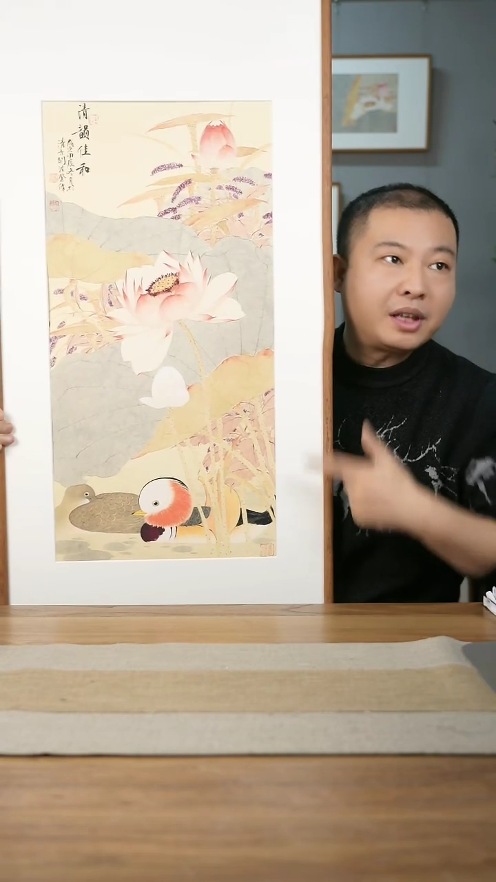 【闪购商品】书法协会会员老师带框作品-