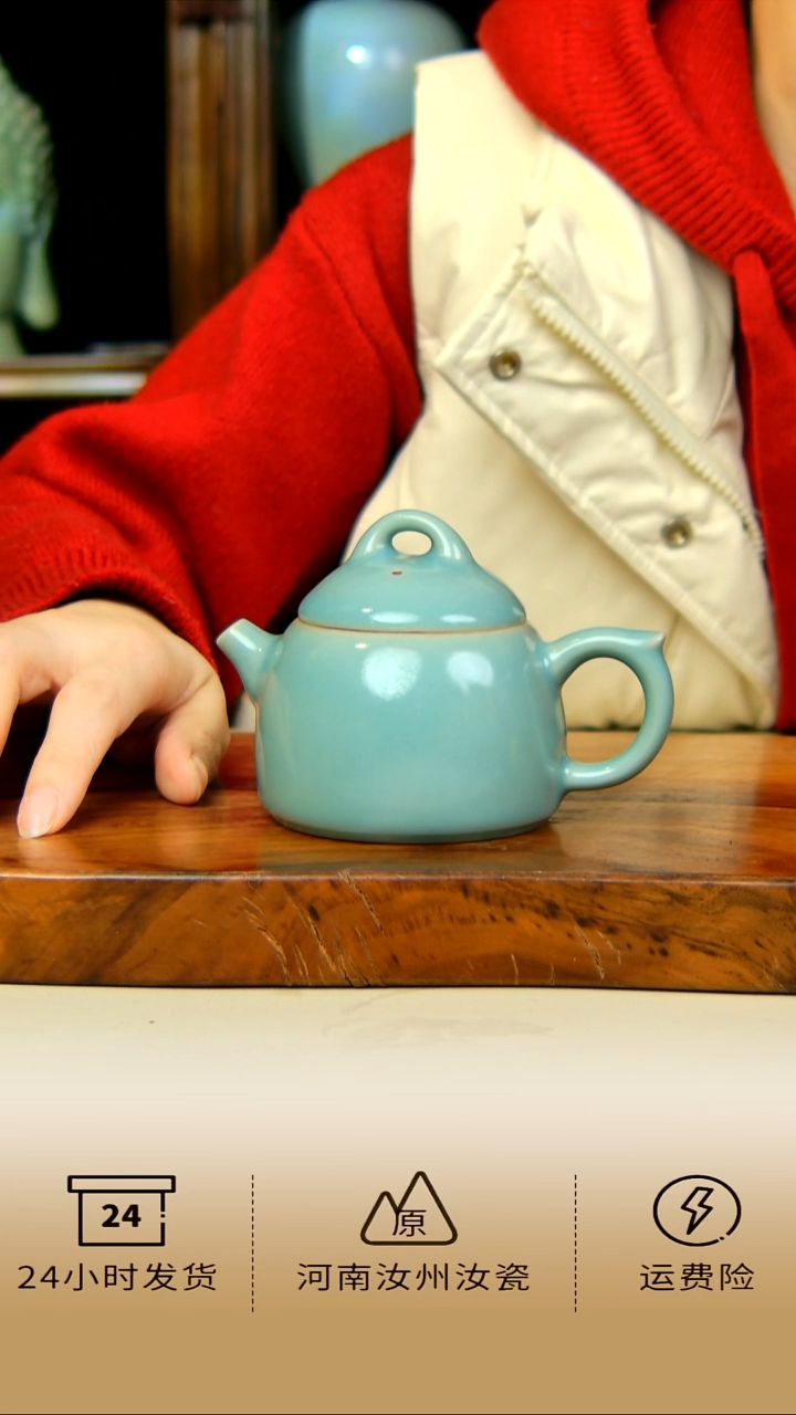 全手工仿古釉秦权壶不完美