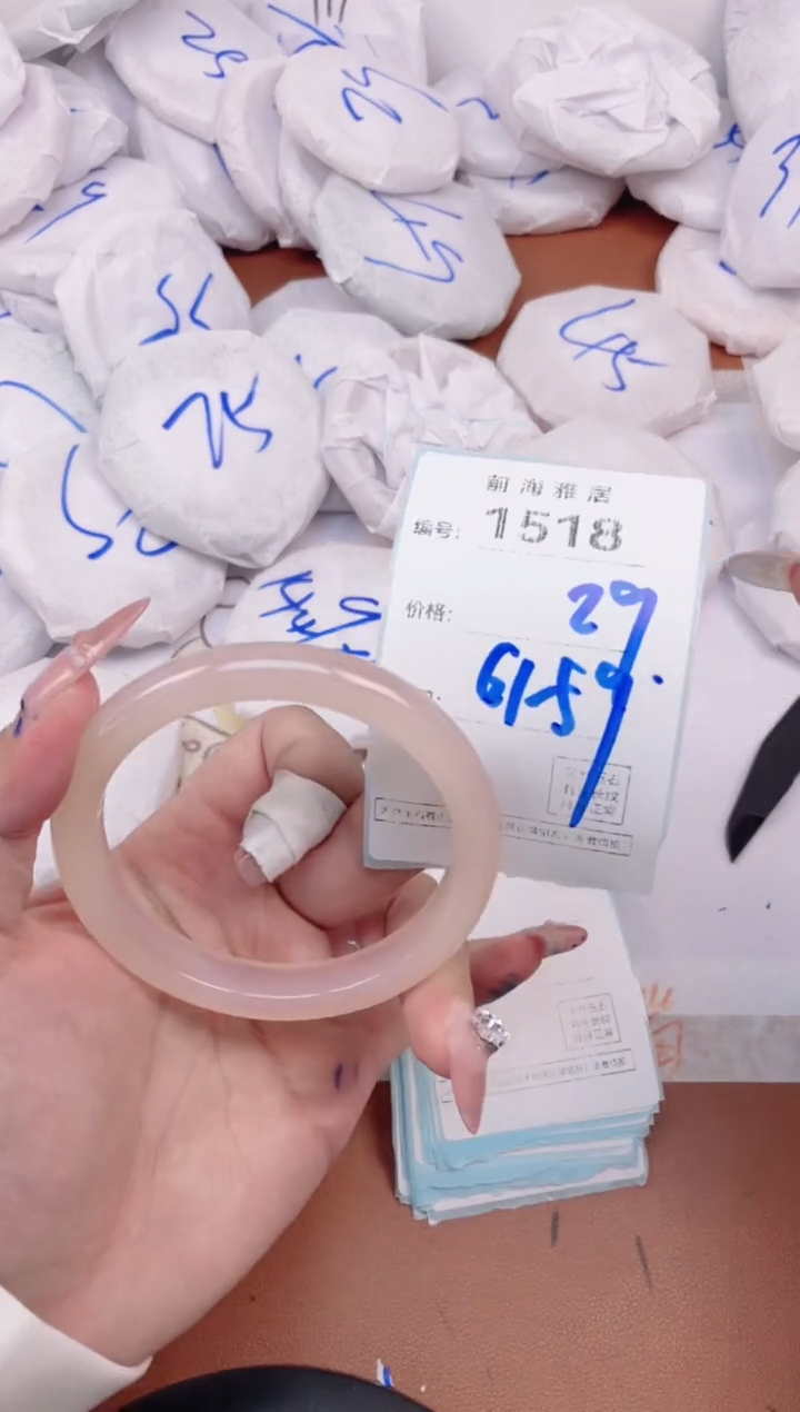 【闪购商品】玛瑙/玉髓手镯未镶嵌1518