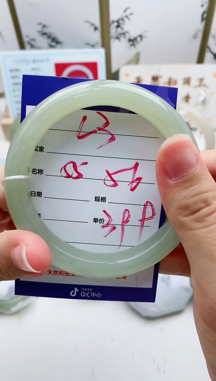 和田玉手镯未镶嵌L3微色差MM