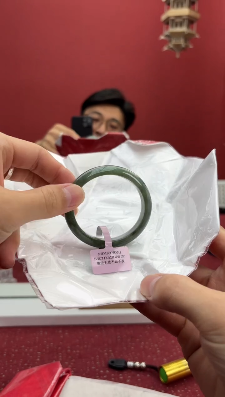 【闪购商品】翡翠手镯（贵妃镯）未镶嵌14手镯