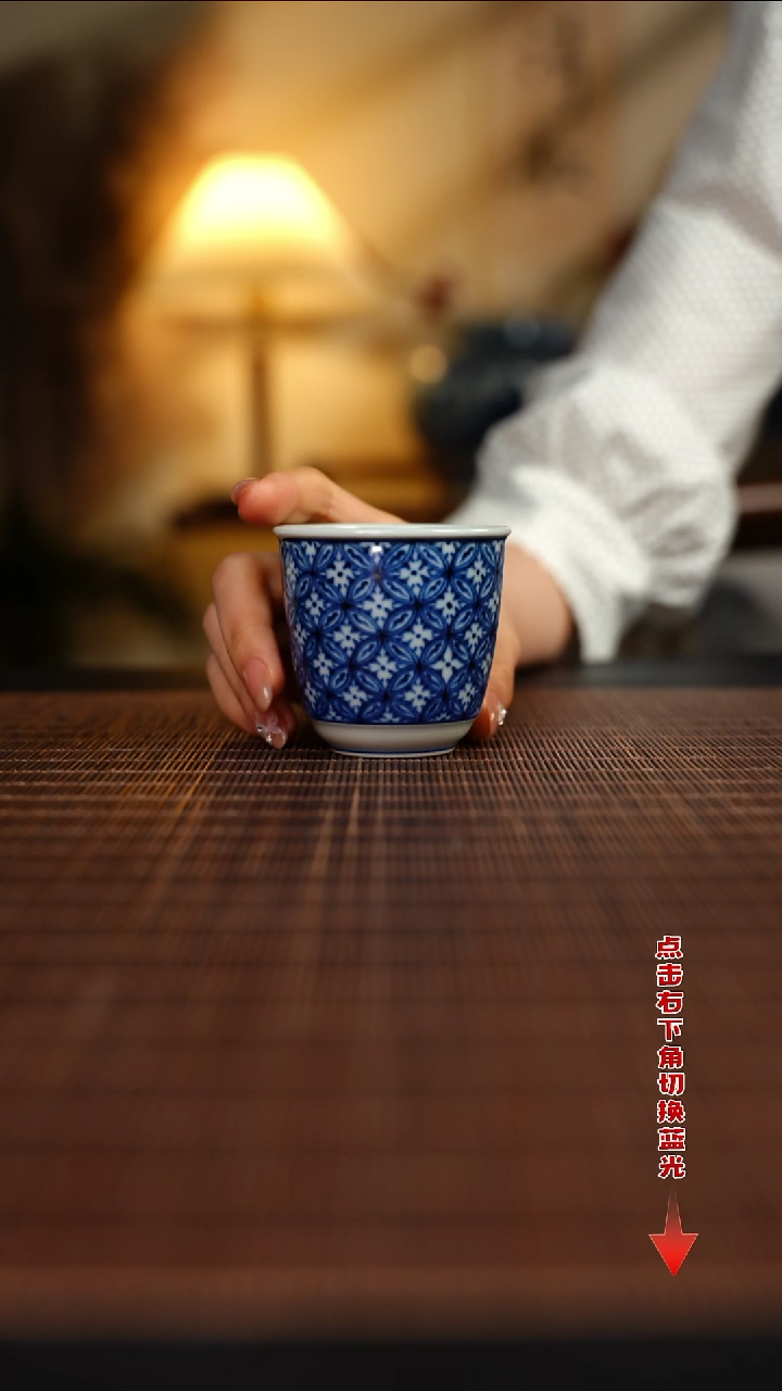 【闪购商品】杯元黛工坊铜钱纹手握杯