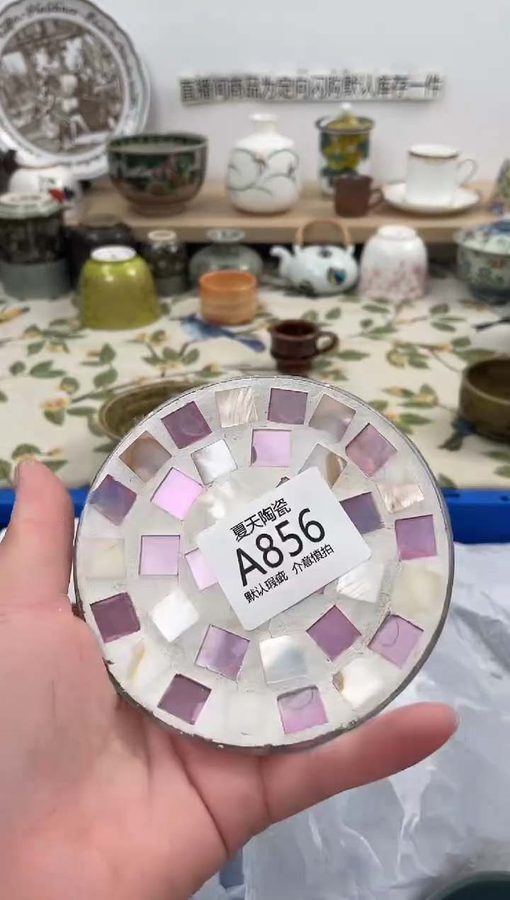 琉璃手工艺品小*A856闪购库存默认1件默认微瑕慎拍