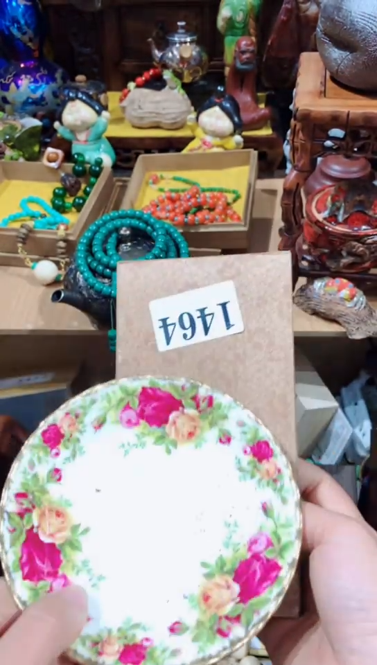 【闪购商品】瓷器默认链接一物一拍