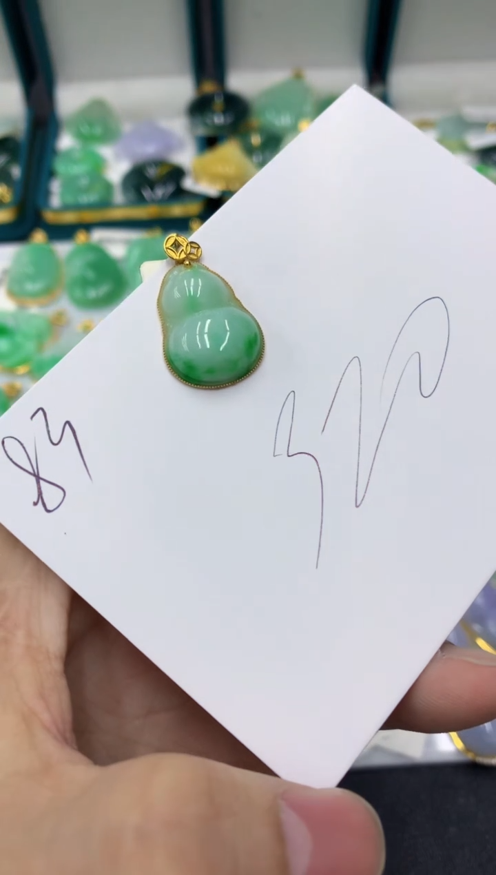 【闪购商品】翡翠颈饰18K金镶嵌号链接11111