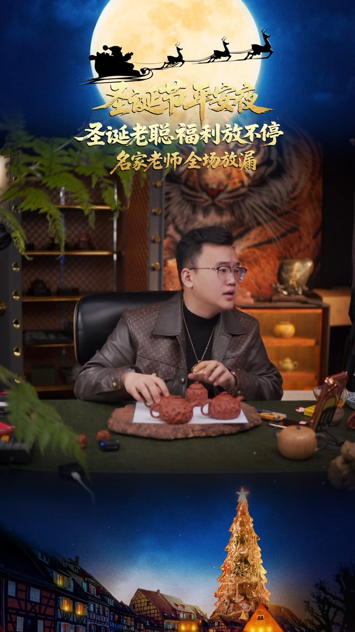 茶壶紫砂84 紫砂壶//////// 