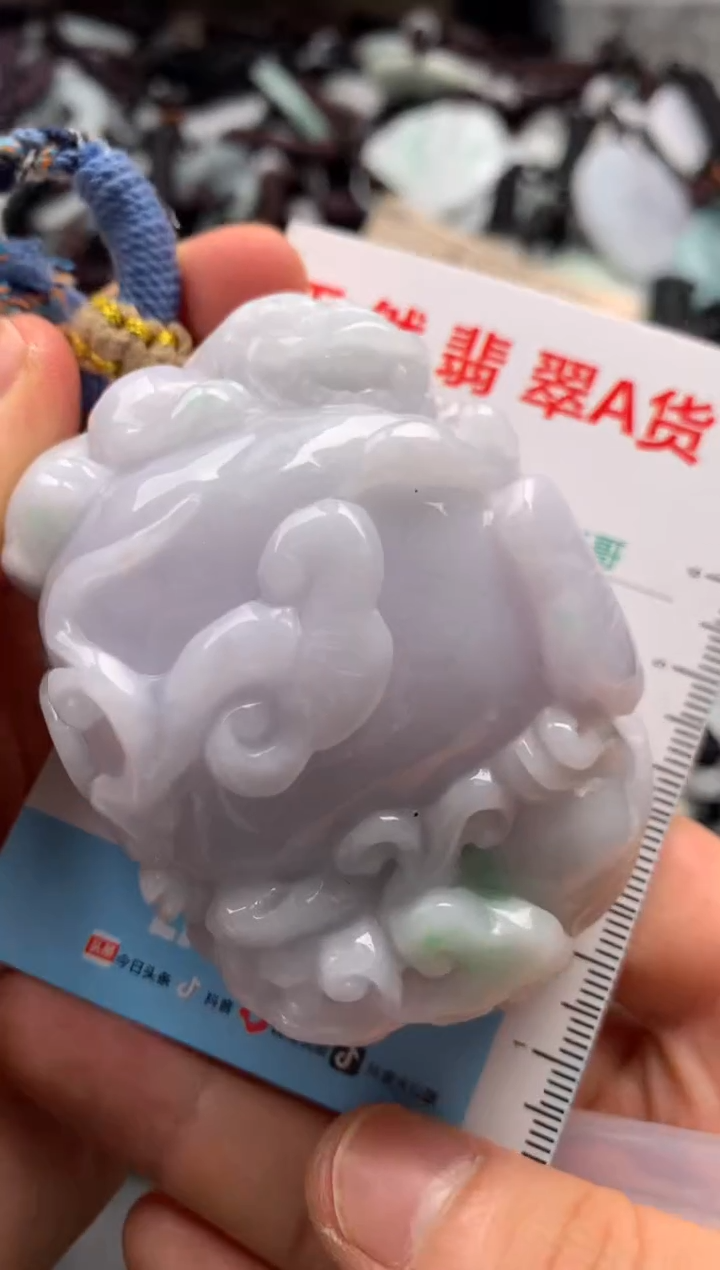 【闪购商品】翡翠吊坠(不含链)未镶嵌1