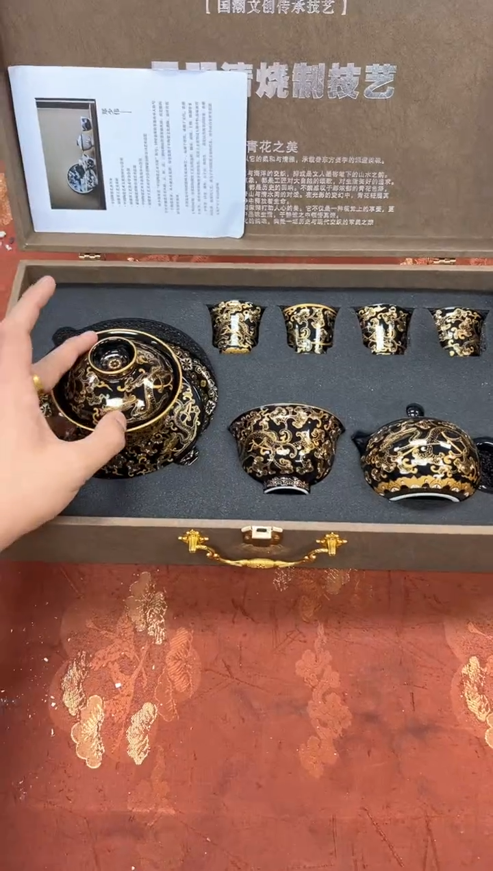 1孤品商品链接@@@@@@@@