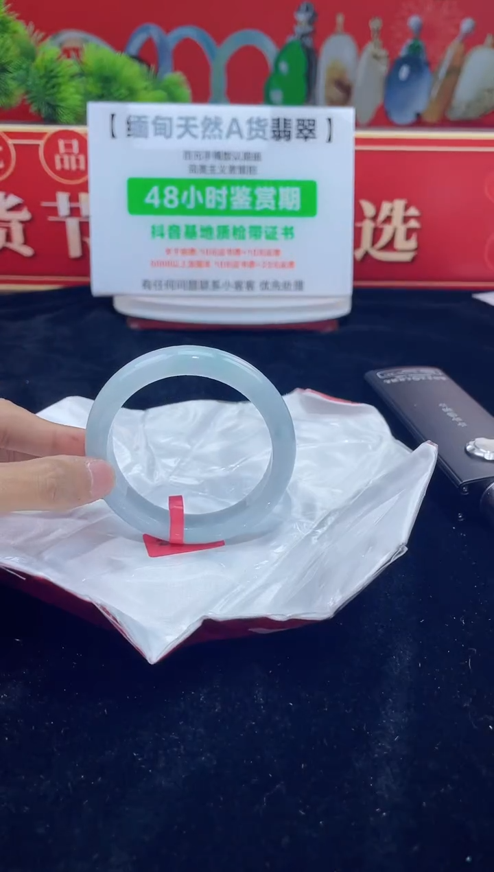 【闪购商品】翡翠手镯未镶嵌22手镯