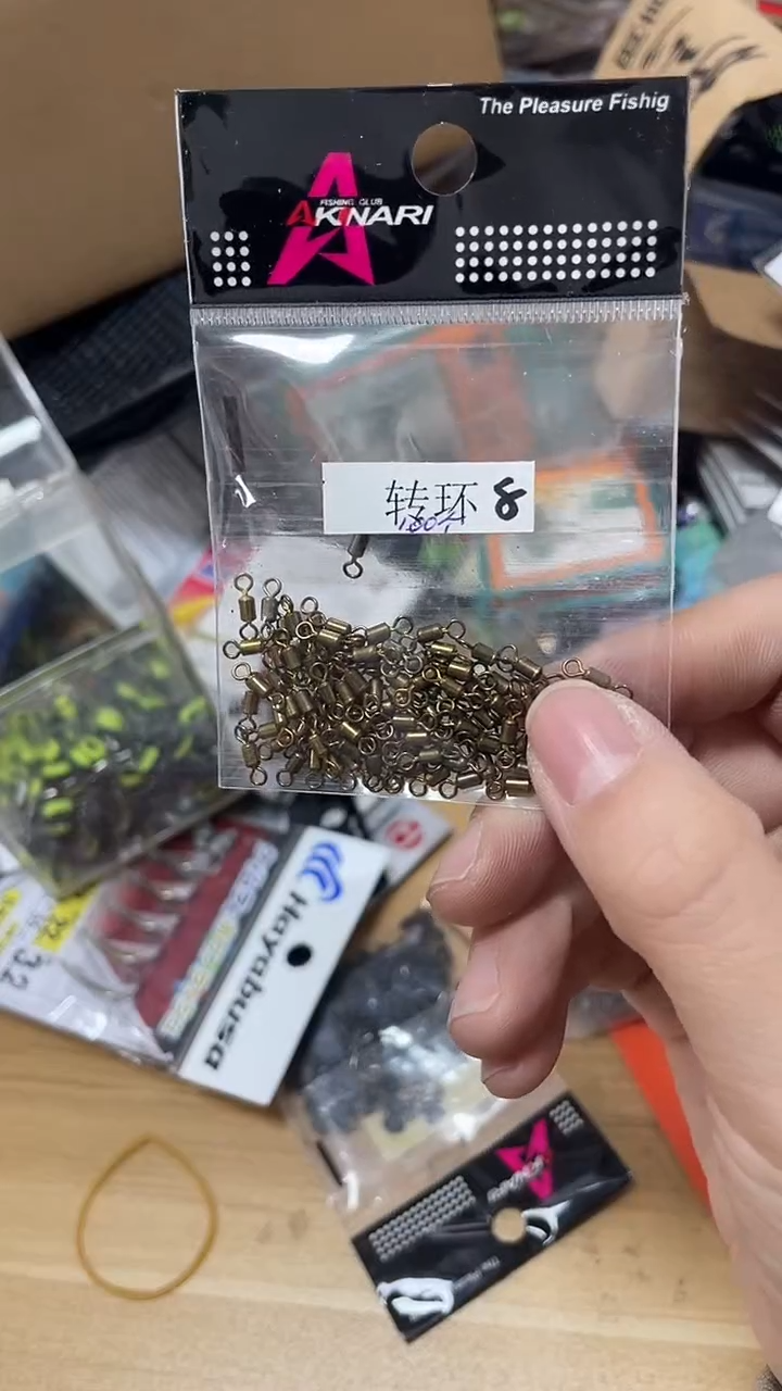 8号转环    100个左右