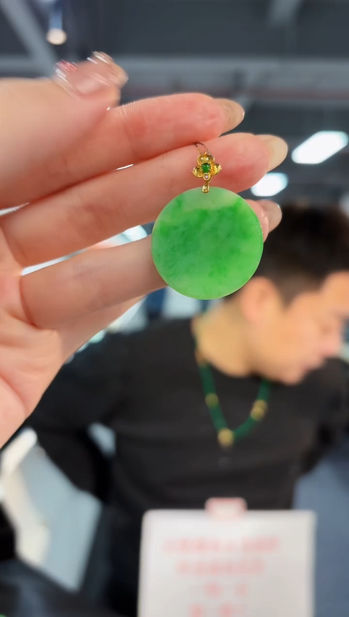 【闪购商品】翡翠颈饰18K金镶嵌缅料A货/支持复检/一件