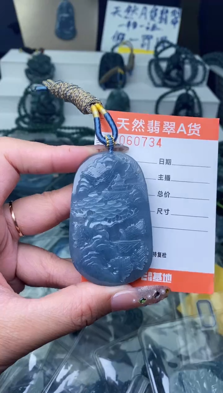 【闪购商品】翡翠颈饰未镶嵌················