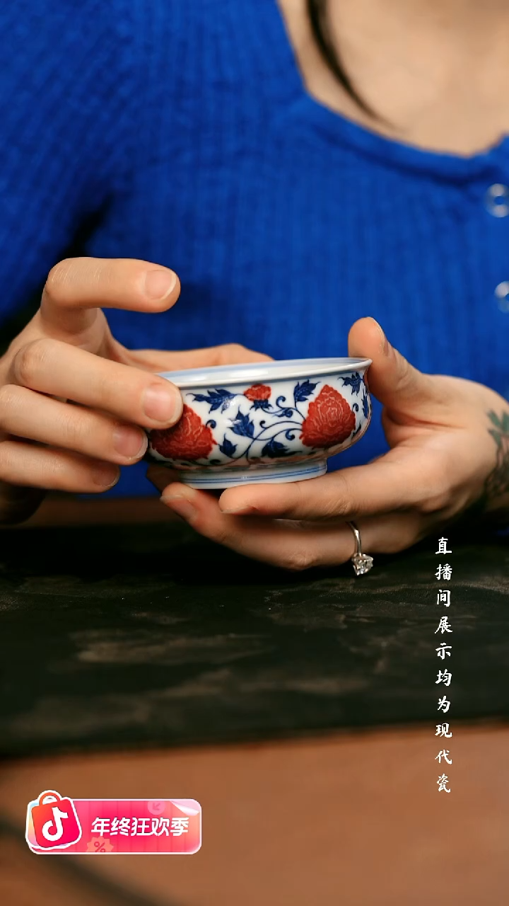 瓷瓷瓷瓷瓷瓷瓷瓷瓷瓷