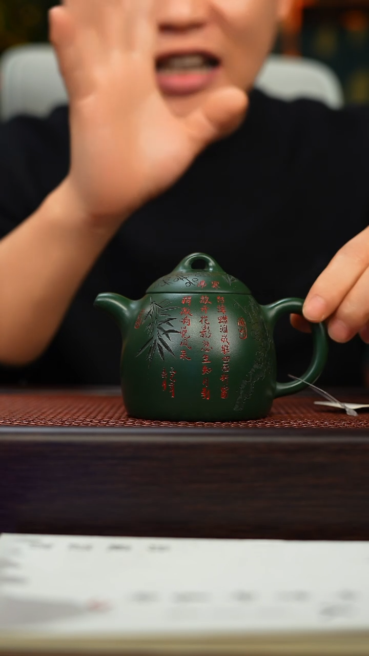 茶壶紫砂原矿紫砂手工茶壶