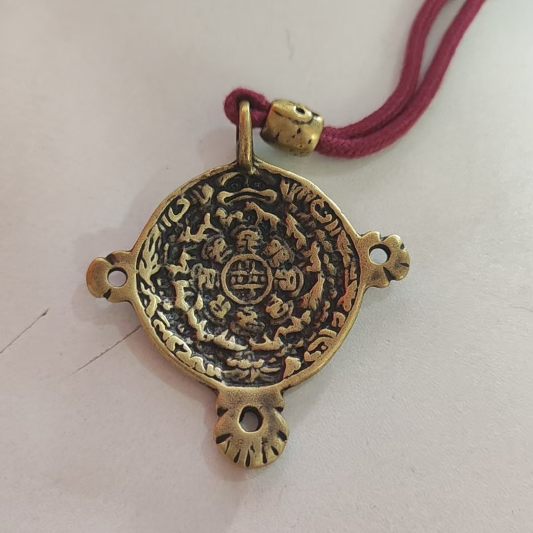 二十世纪九宫八卦牌【华豫之门】AABS250509030