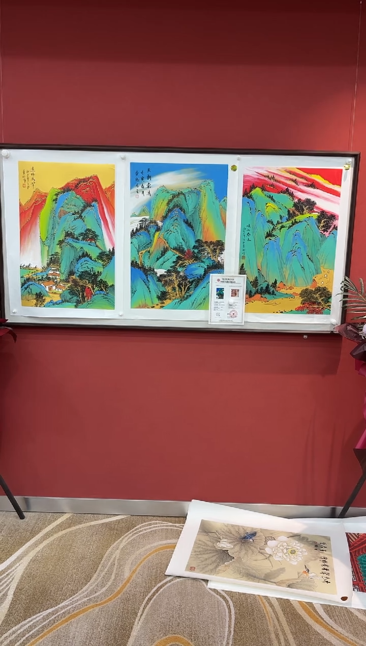 国画王秀欣专场  国画作品