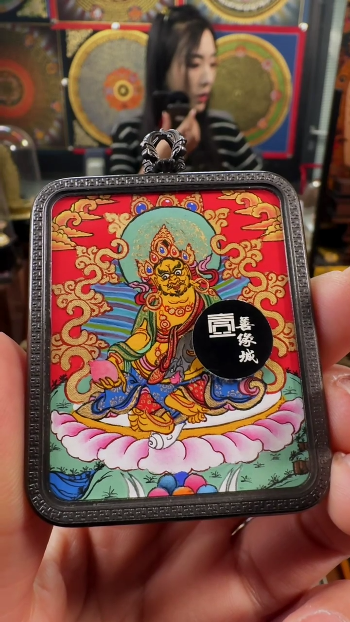 【闪购商品】吊坠壹善缘城手绘唐卡黄C