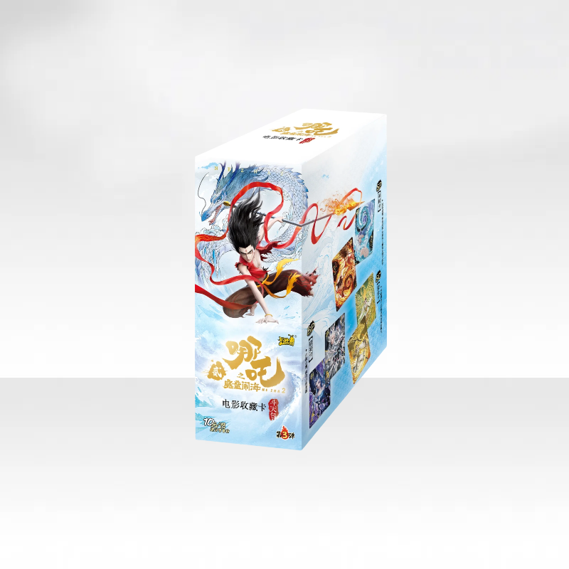 【大胃王/抓石矶】卡游哪吒之魔童闹海-斗天三弹-电影收藏卡【代拆】