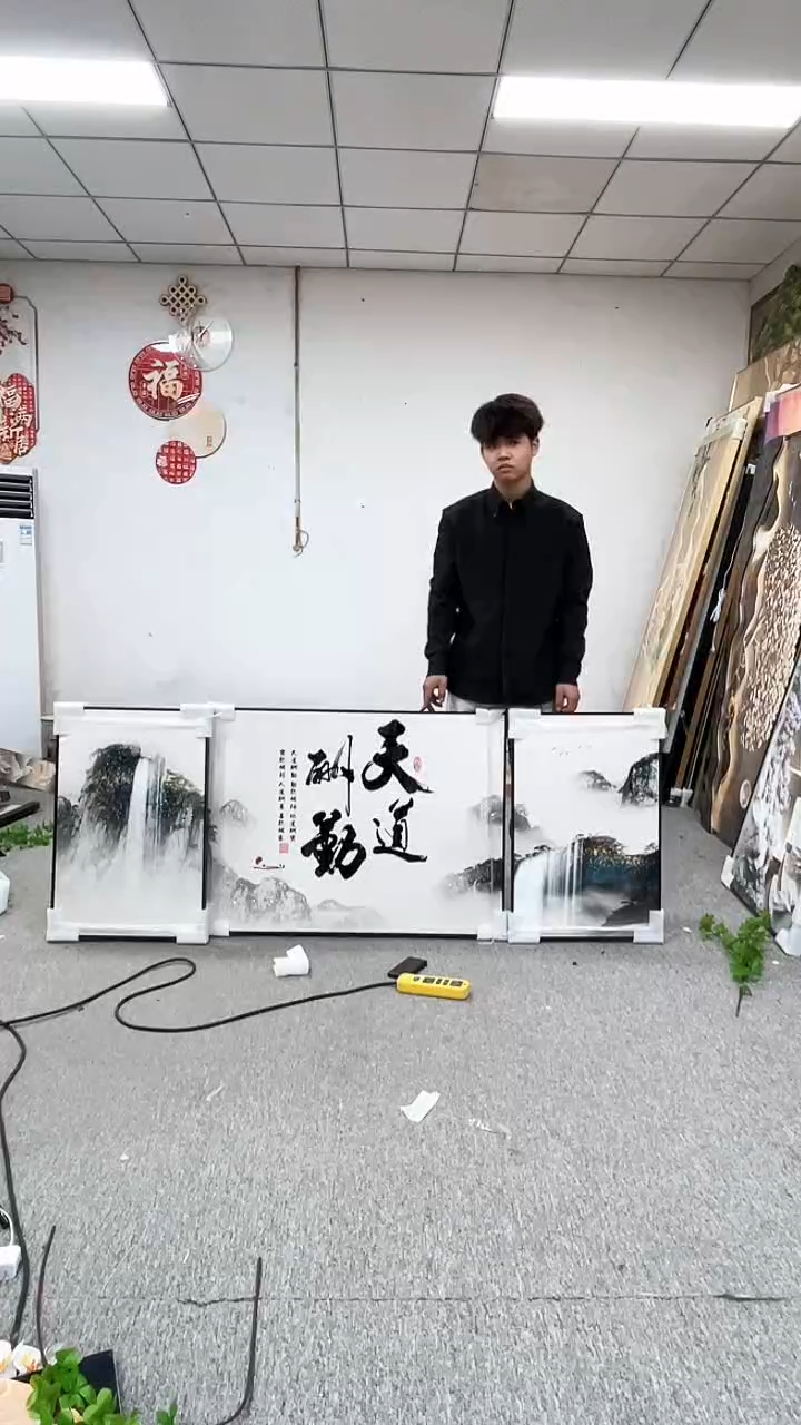 高货清仓 微瑕 介意勿拍  70*200