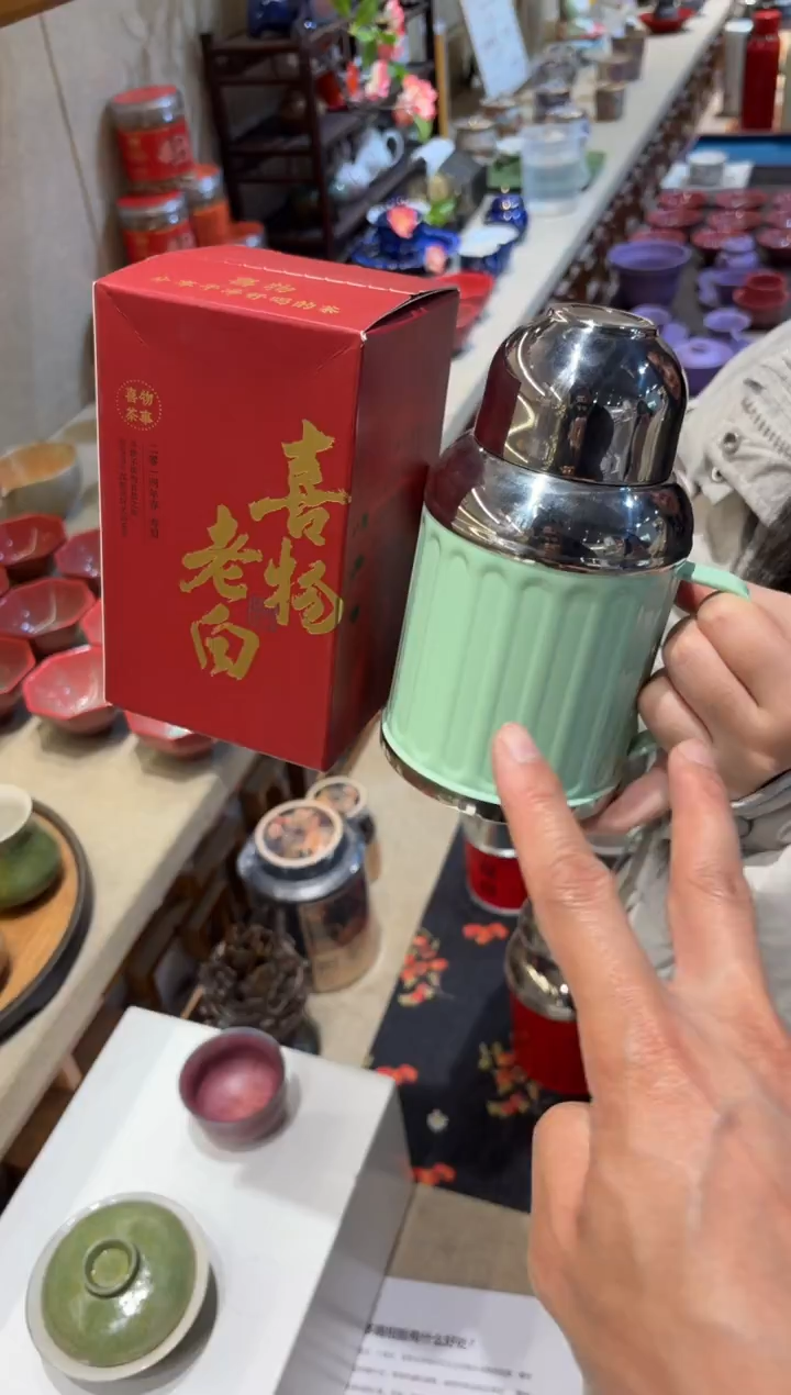 瓷片         @@CY089+ALZ008 