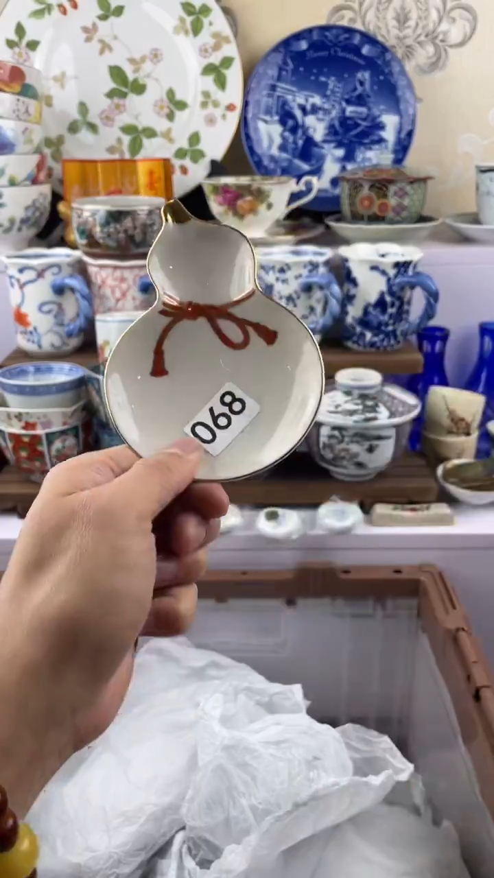 瓷片聽**主068满28元包邮谨慎参拍