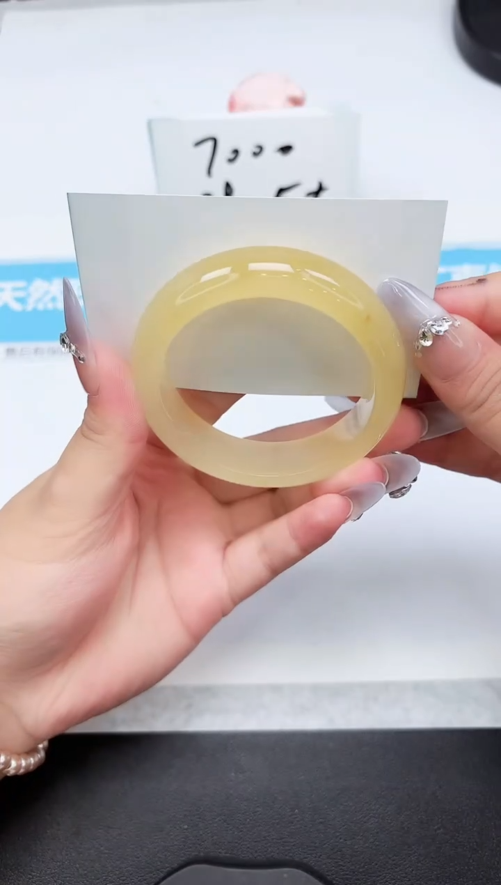 石英质玉手镯未镶嵌208-52.9