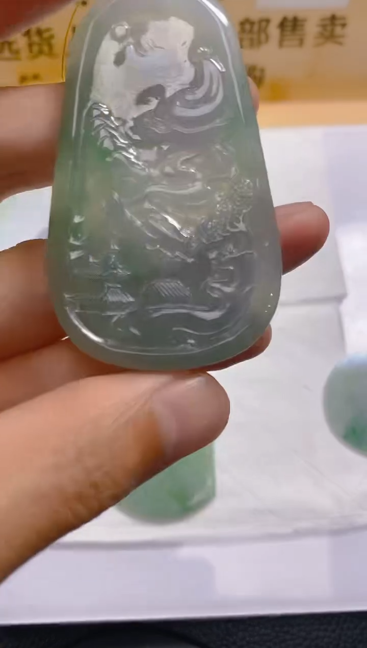 【闪购商品】定制翡翠未镶嵌LY060587