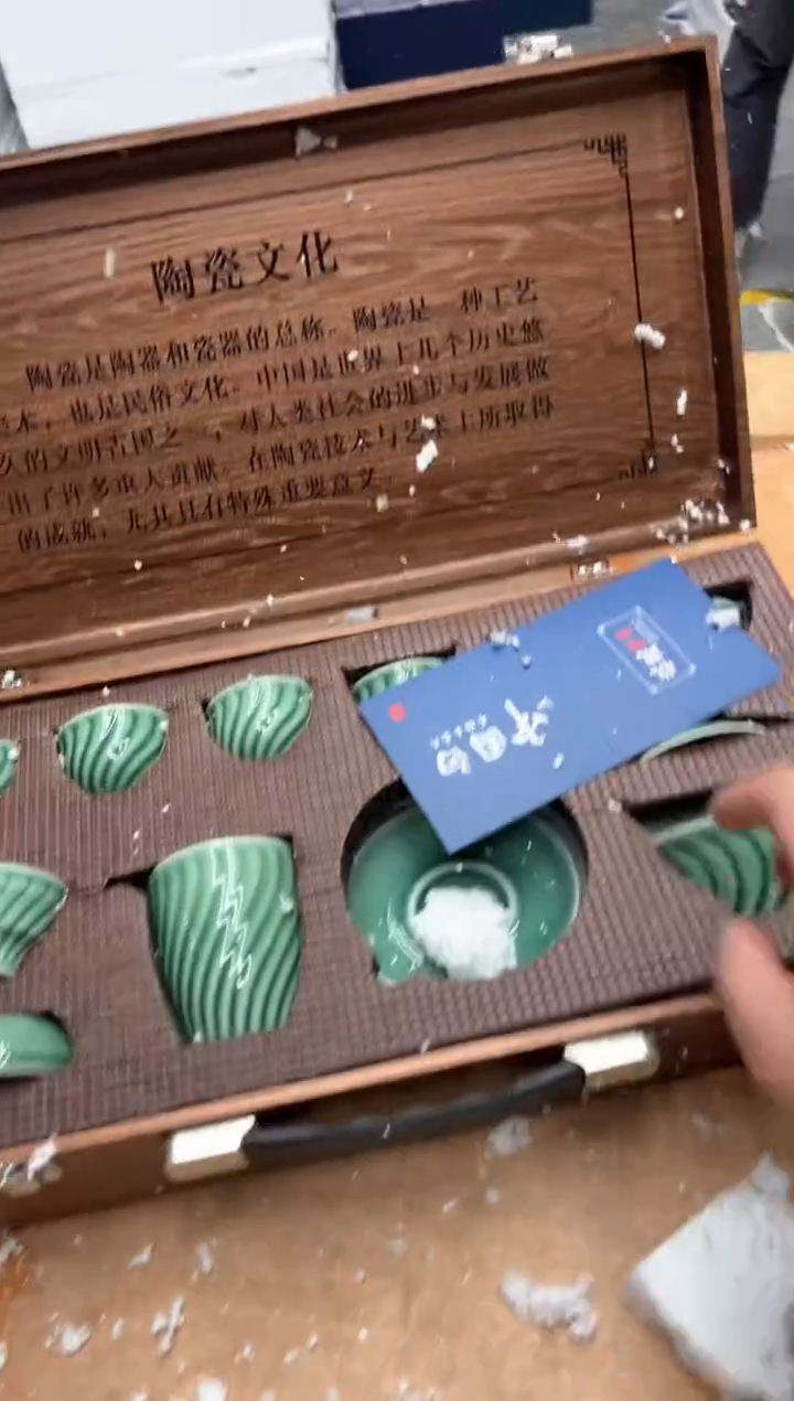 【闪购商品】其他@@@@【闪购链接】精美茶具便宜卖了