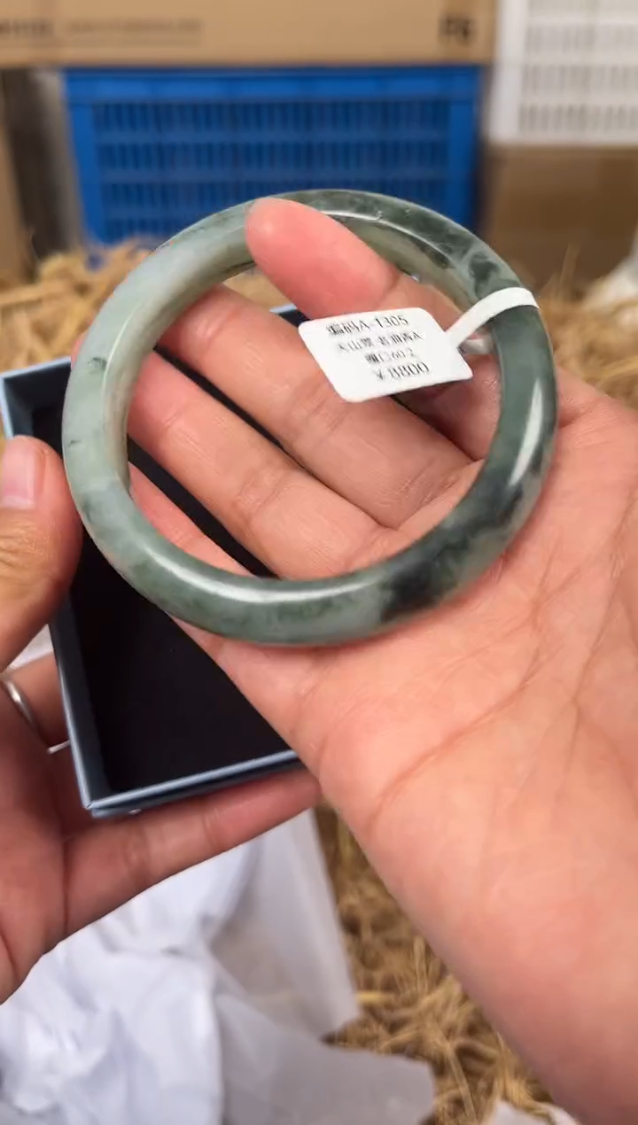 未镶嵌手镯石英质玉A-1305