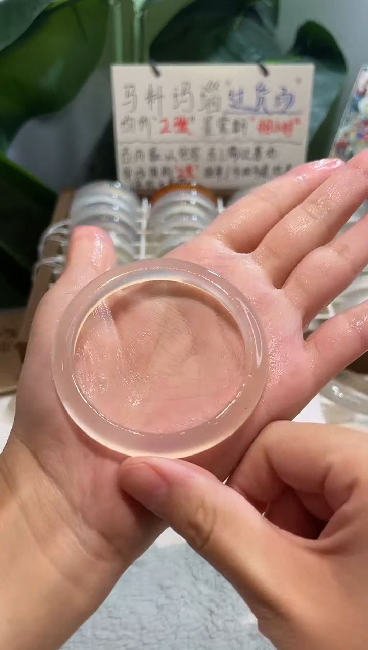 手镯玛瑙/玉髓未镶嵌51鉴赏期48小时