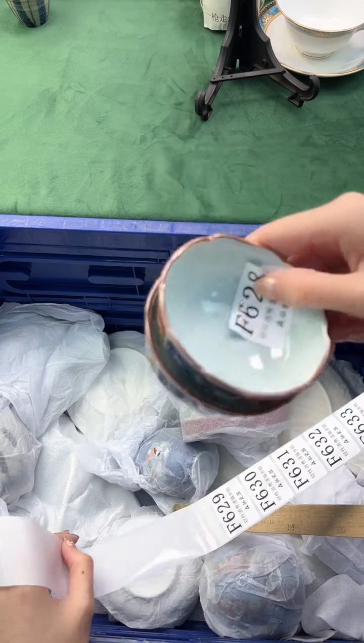 【闪购商品】瓷片          F628