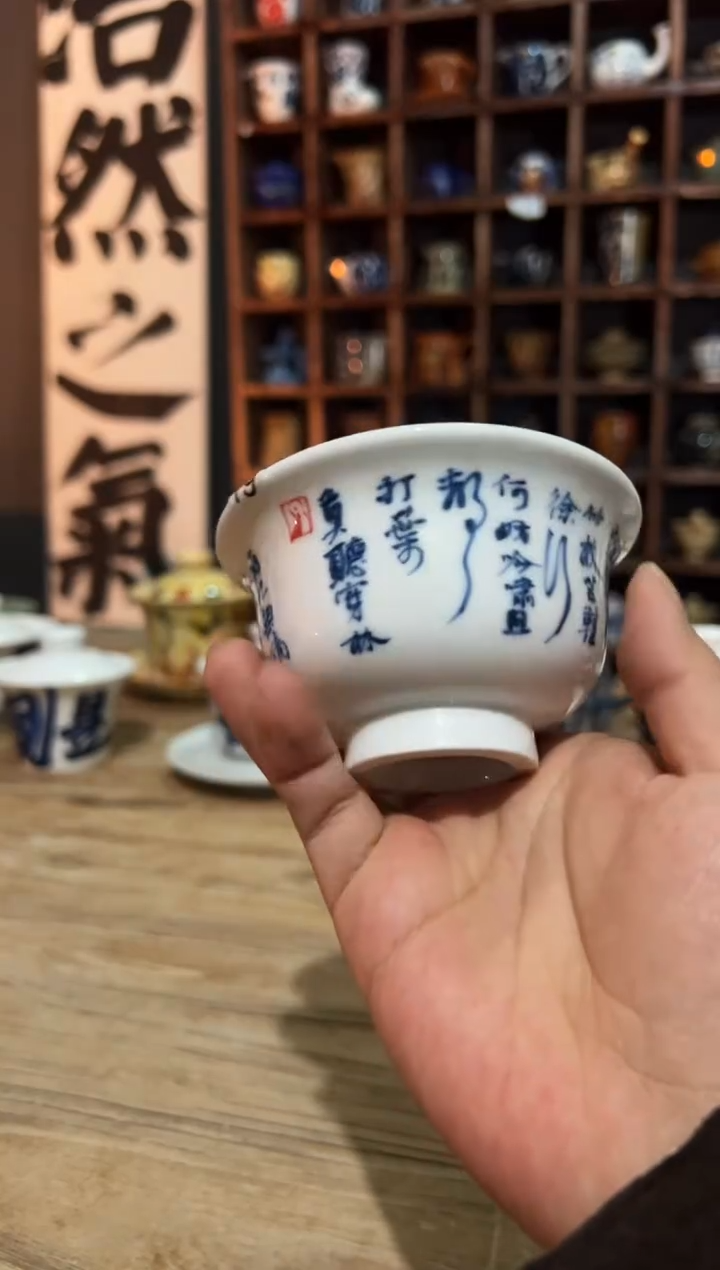 【闪购商品】观云听雨手绘茶具