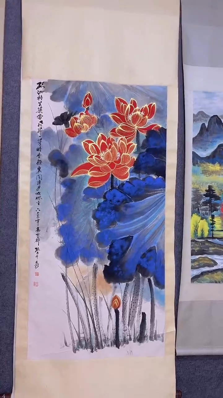 古艺书画福利作品链接