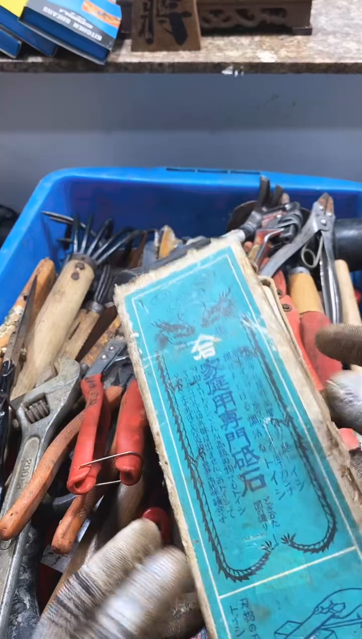 木**。麻嘎子工具闪购链接一物一拍