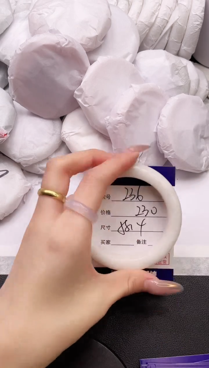 【闪购商品】和田玉手镯未镶嵌20K236-58