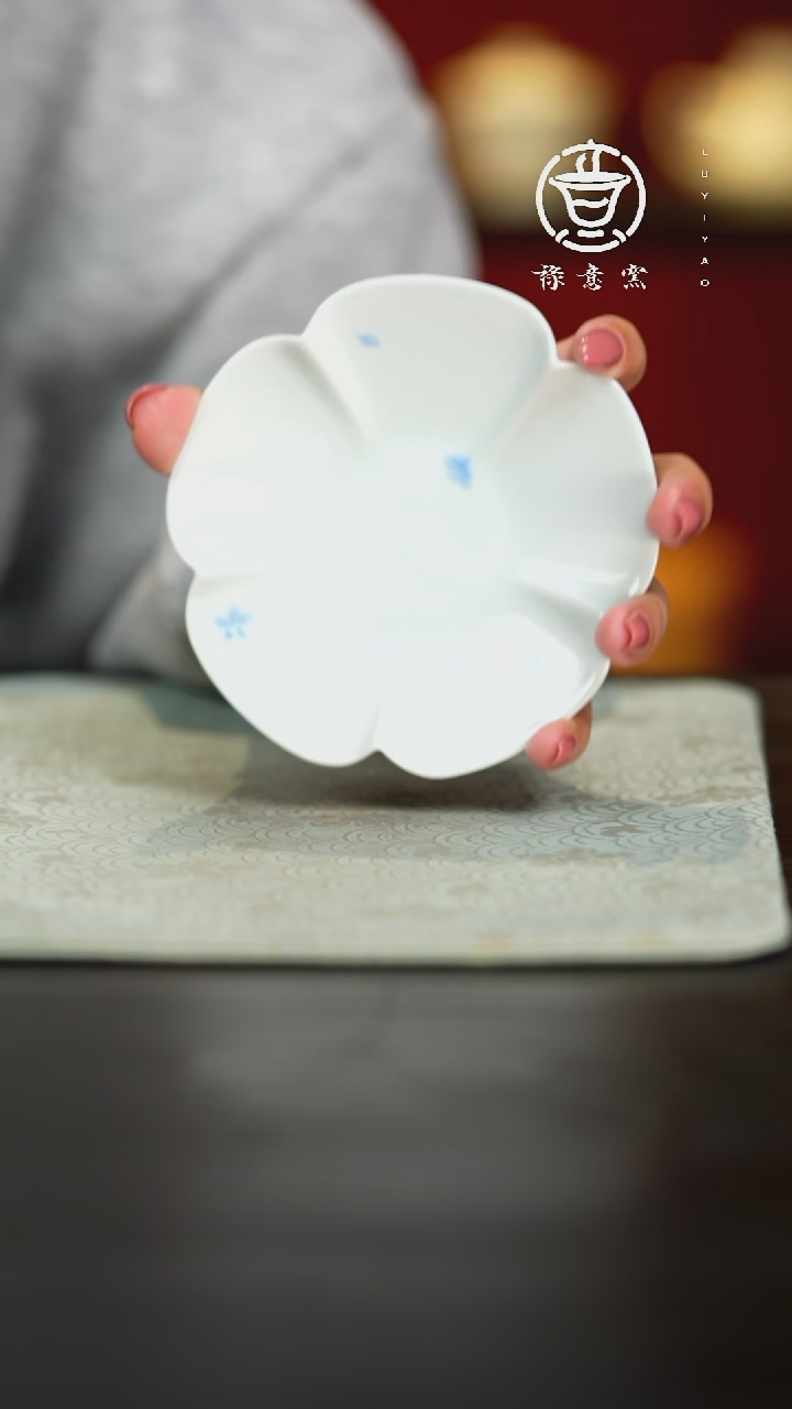 岚禄意窑福利茶盘