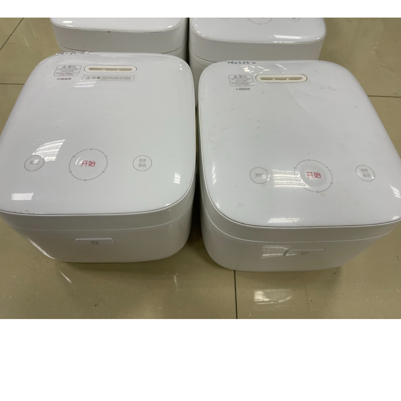 9新 MIJIA/米家 【二手】华中仓电饭煲小型家用全自动智能