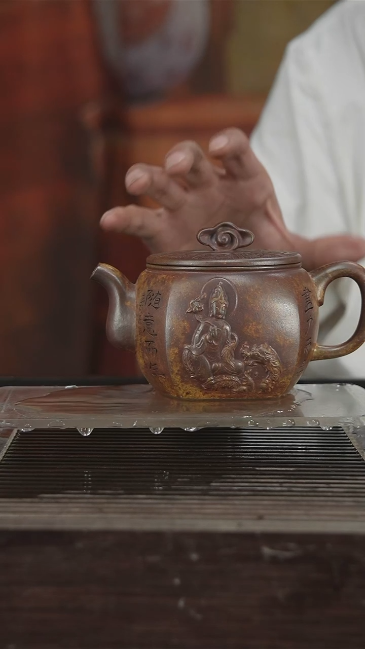 茶壶紫砂范菊英，王品荣，王少云350CC95号