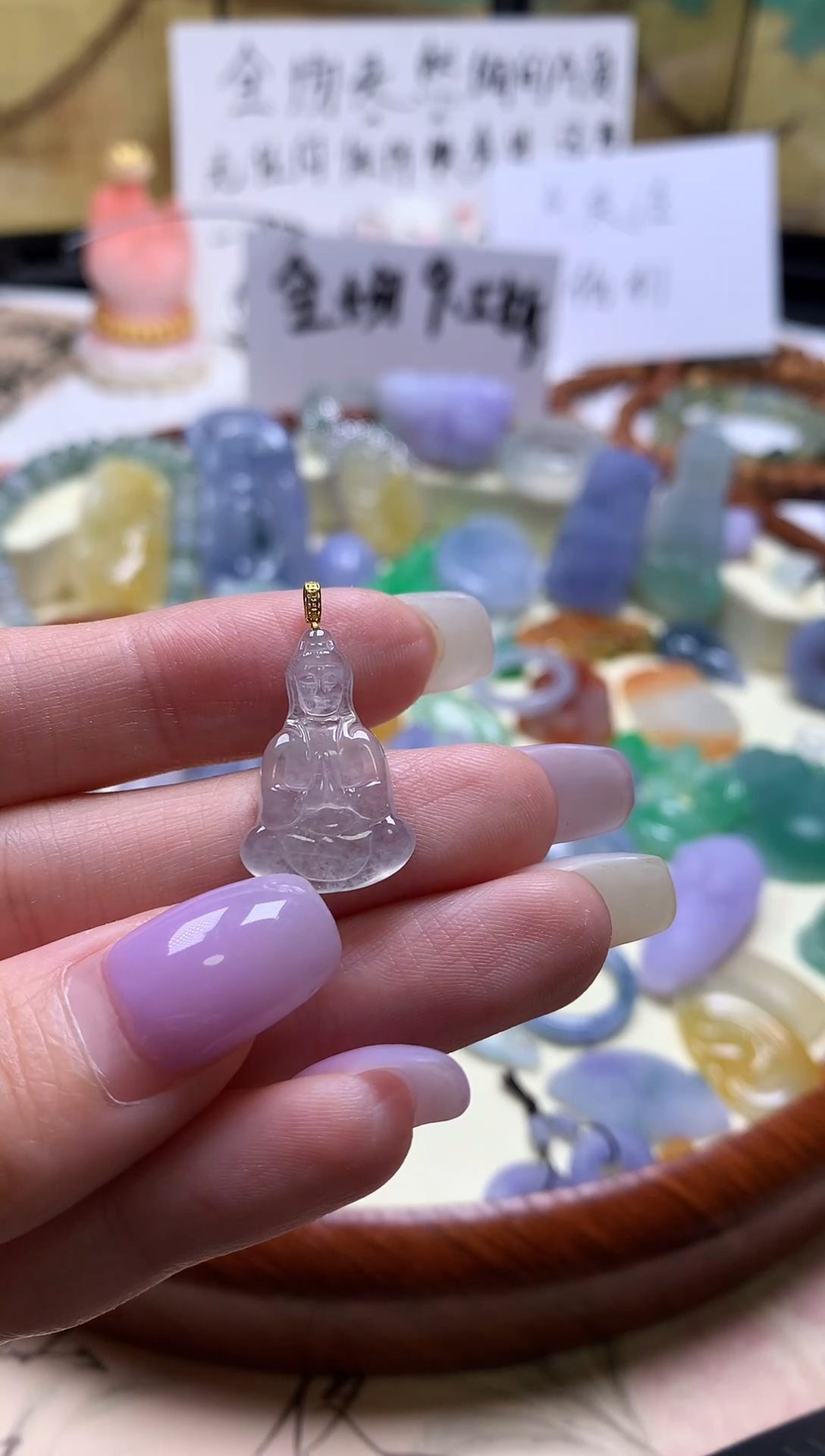 未镶嵌定制翡翠天然A货翡翠