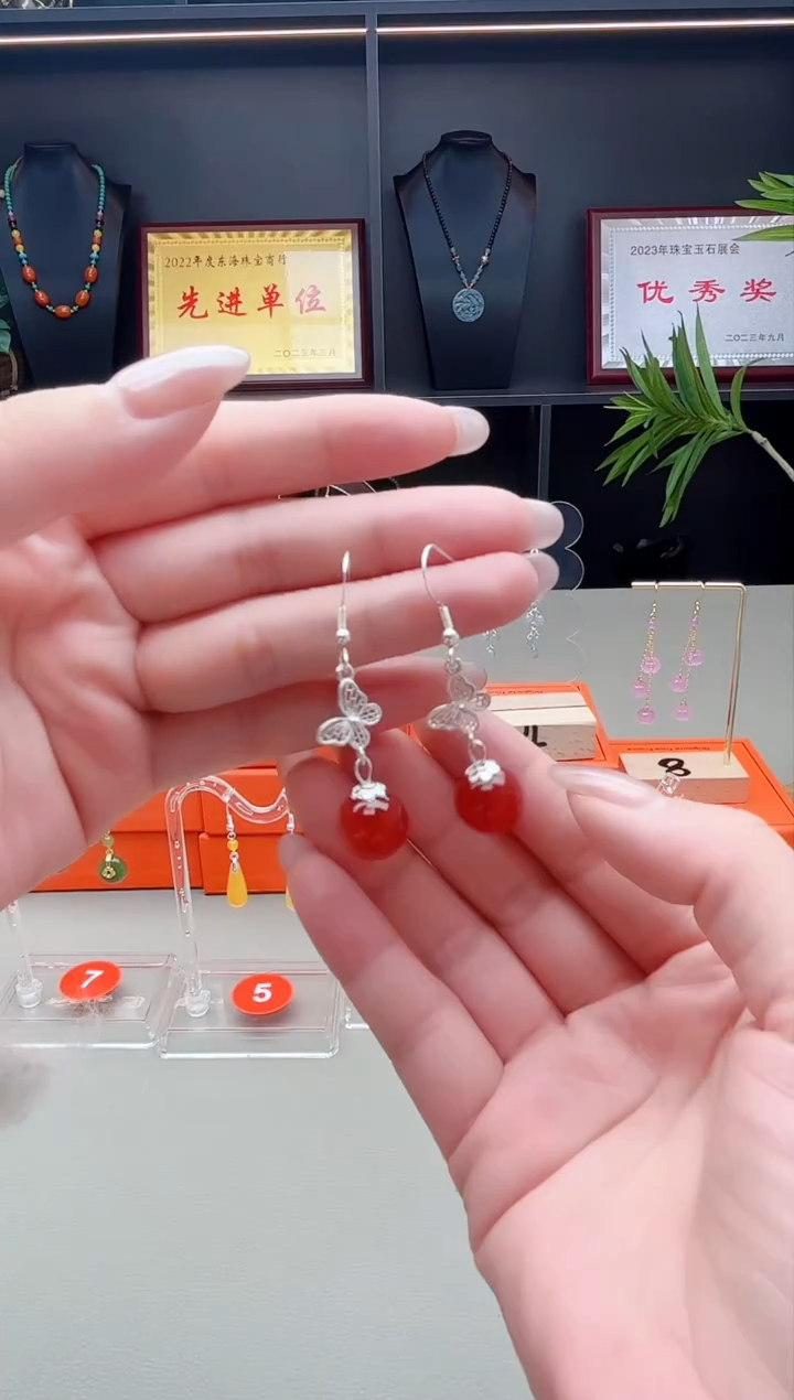 未镶嵌耳钉玛瑙/玉髓417