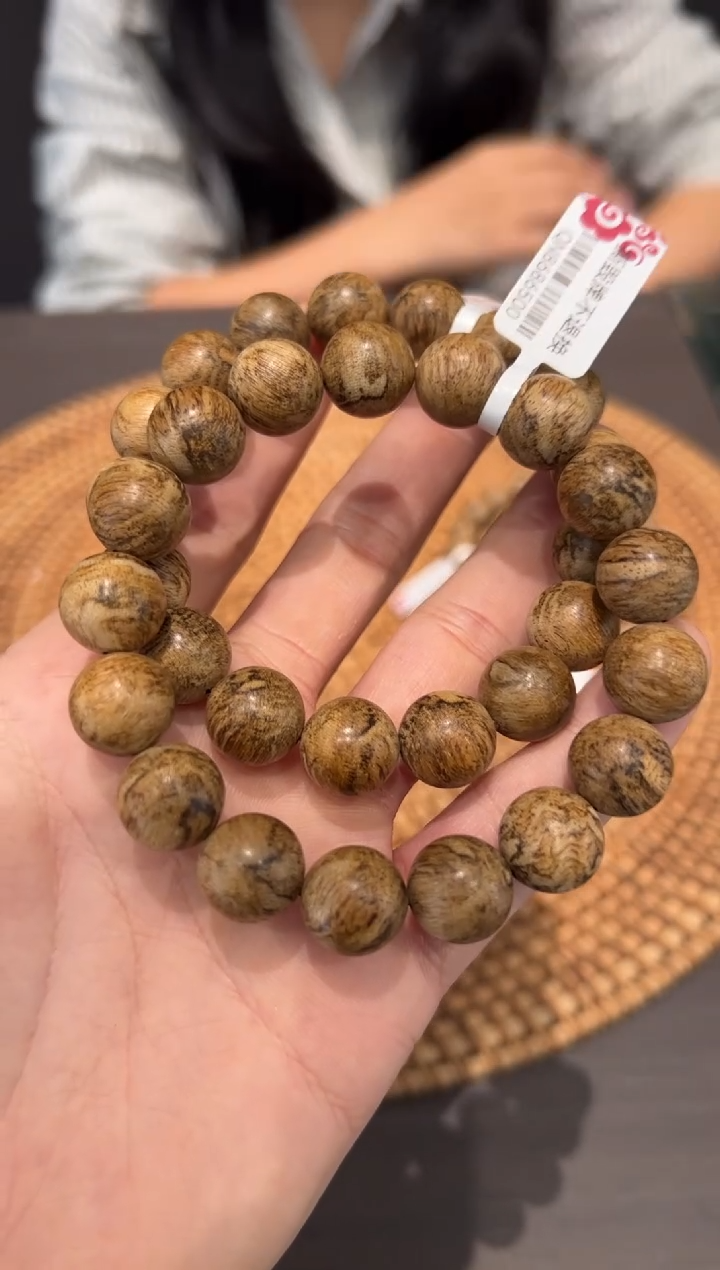 沉香手串1号卡1.3菩萨奇多样性发1