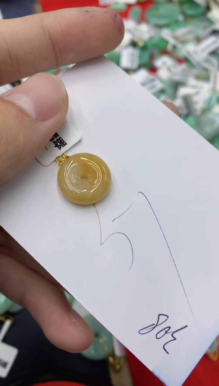 【闪购商品】翡翠颈饰18K金镶嵌号链接1111111