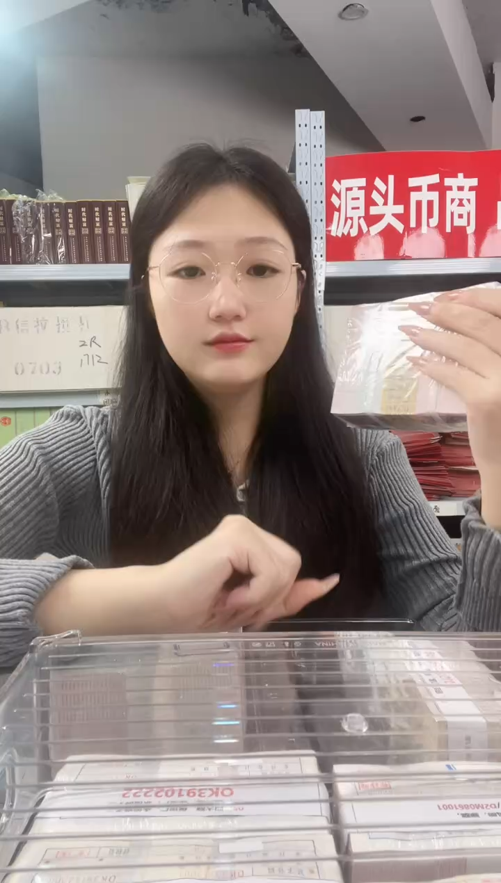 M1，05，金腰带，首轮早期，百张连号，拆刀福利