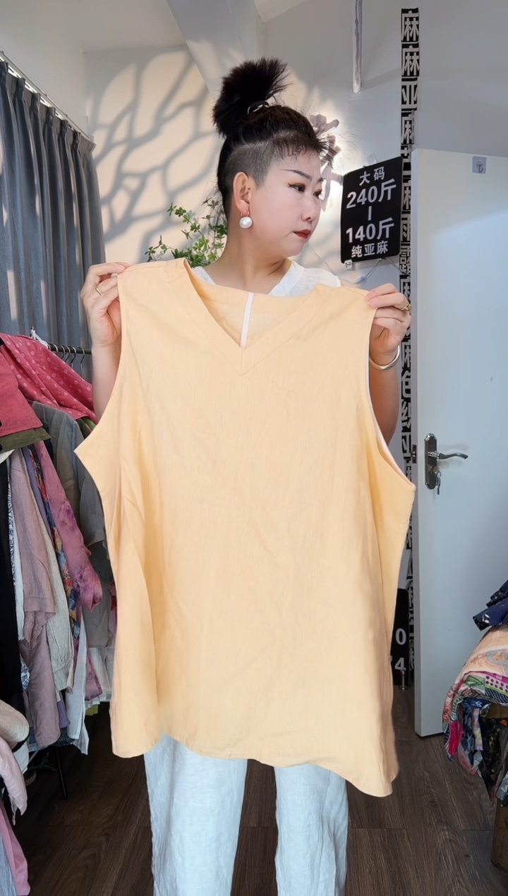 亚麻汉麻苎麻大码女装系列；140斤-250斤。