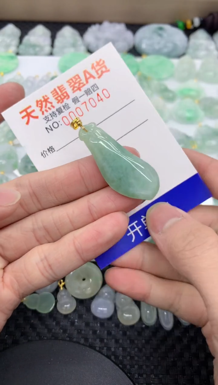 【闪购商品】翡翠颈饰未镶嵌11111111