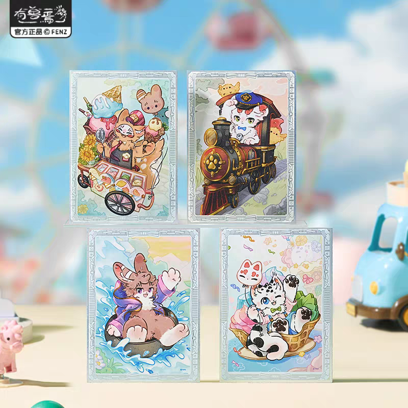 有兽焉毛茸茸乐园色纸盲盒