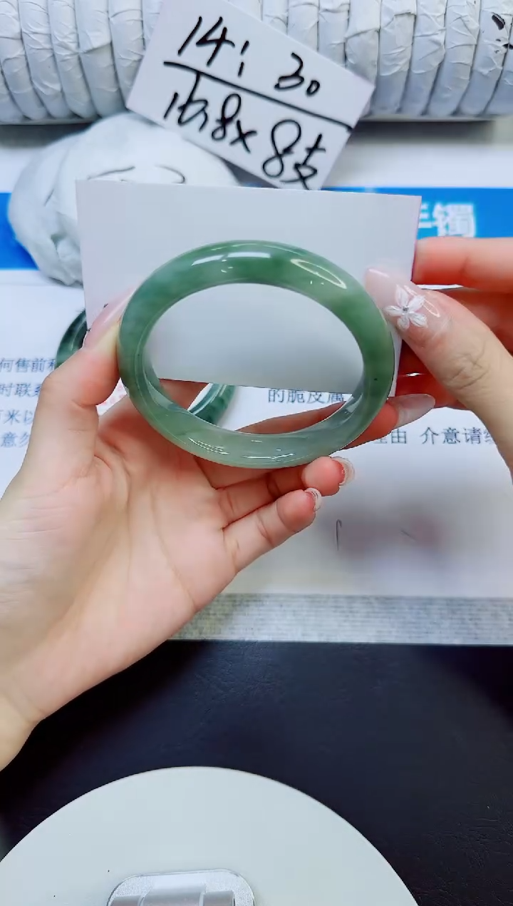 石英质玉手镯未镶嵌14/58.5