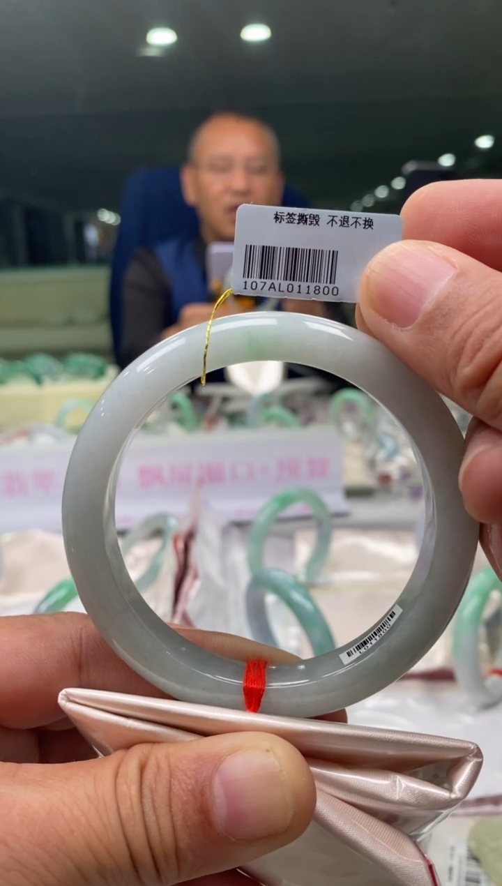 未镶嵌手镯翡翠三哥专属链接圈口59 编码1800 多样性发其一